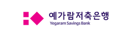 예가람저축은행_로고